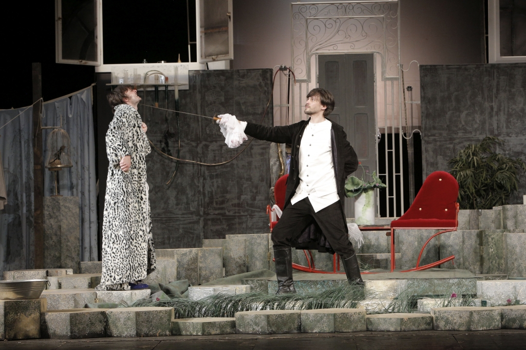 Jocul dragostei și al întâmplării 13