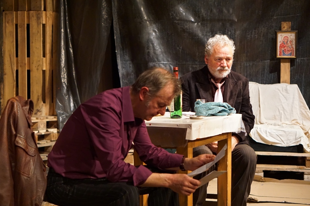 Terminal Braziliac 4